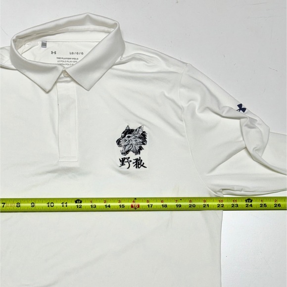 Under‎ Armour The Playoff Polo Long Sleeve Golf Shirt Wild Wolf Graphic Mens LG - Picture 2 of 4